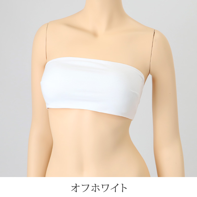 シームレス 圧着 チューブトップ ブラ M〜LL 夏 女性 下着 ノンワイヤー ブラジャー カップ付き 白 黒