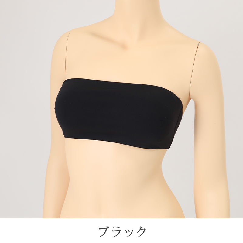 シームレス 圧着 チューブトップ ブラ M〜LL 夏 女性 下着 ノンワイヤー ブラジャー カップ付き 白 黒