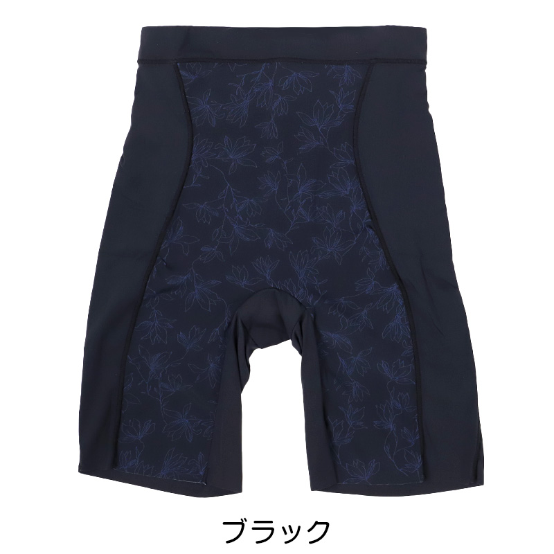 瞬間ほそ見えパンツ ロングガードル ハイウエスト ヒップアップ 美尻 M L LL ロング ガードル 補正 下着 補整 インナー たるみ すっきり ひびきにくい 1枚履き可