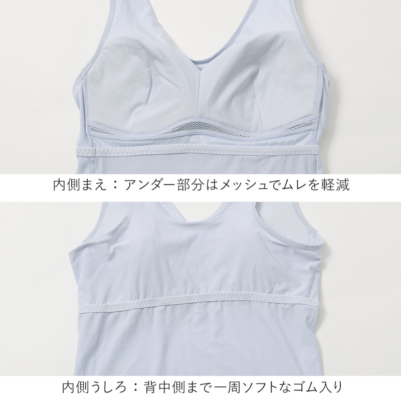 グンゼ ブラキャミソール レディース 夏 ブラトップ 吸汗速乾 インナー キャミソール M L LL 涼しい ムレにくい メッシュ 通気性