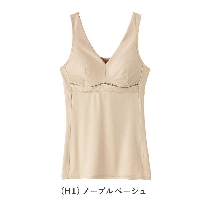 グンゼ ブラキャミソール レディース 夏 ブラトップ 吸汗速乾 インナー キャミソール M L LL 涼しい ムレにくい メッシュ 通気性