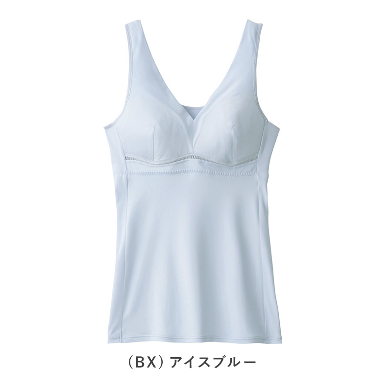 グンゼ ブラキャミソール レディース 夏 ブラトップ 吸汗速乾 インナー キャミソール M L LL 涼しい ムレにくい メッシュ 通気性