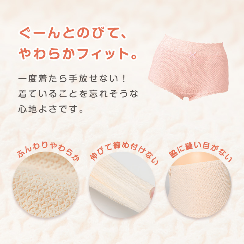 ショーツEL3枚+巾着セット メール便対象品】 巾着 3枚 セット S M L 袋 小物入れ 子供