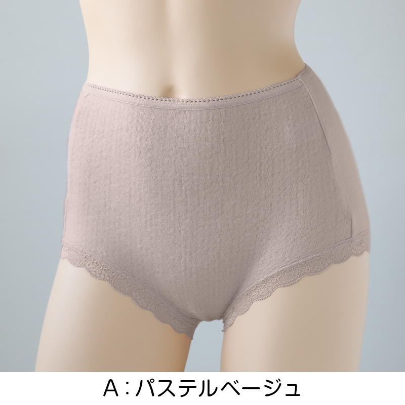 福助 ショーツ レディース 深ばき あったか 秋 冬 2枚組 M・L 暖かい 下着 両面 起毛 吸湿発熱 パンツ 冷え対策 女性 インナー 婦人 肌着 防寒 (在庫限り)