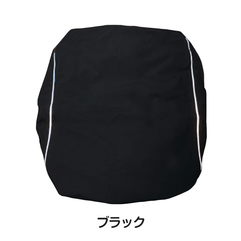 リュックカバー 防水 レインカバー 雨 通学 カバンカバー 630cm×400cm×200cm (リュック用カバー)