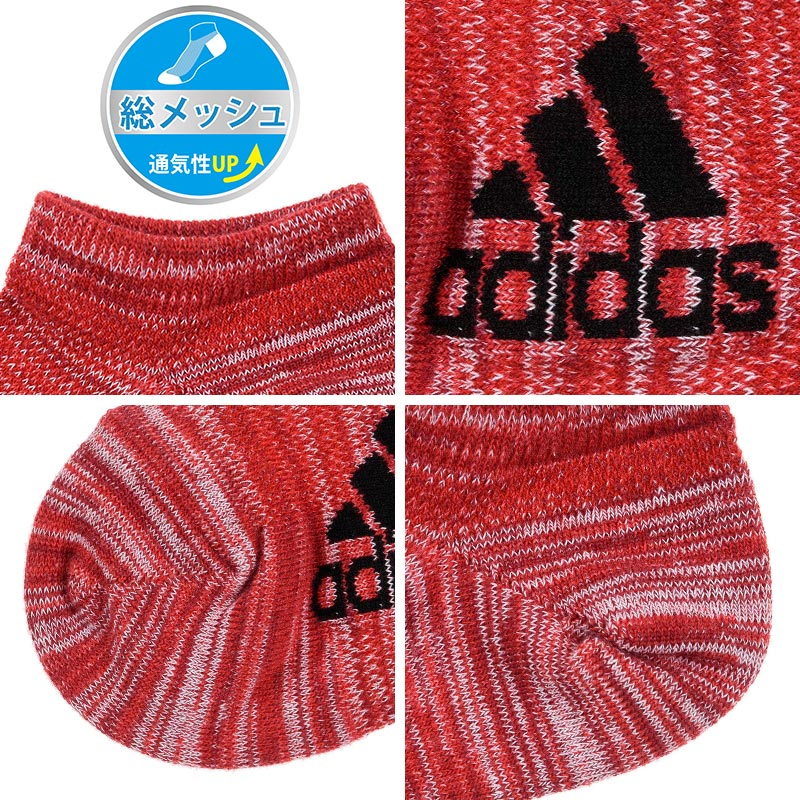 adidas 子供総メッシュスニーカーソックス3足組 19-21cm〜23-25cm (アディダス ソックス メッシュ ３足組 キッズ 福助) (在庫限り)