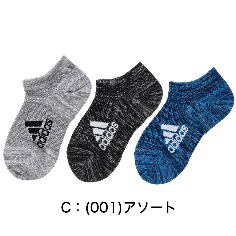 adidas 子供総メッシュスニーカーソックス3足組 19-21cm〜23-25cm (アディダス ソックス メッシュ ３足組 キッズ 福助) (在庫限り)