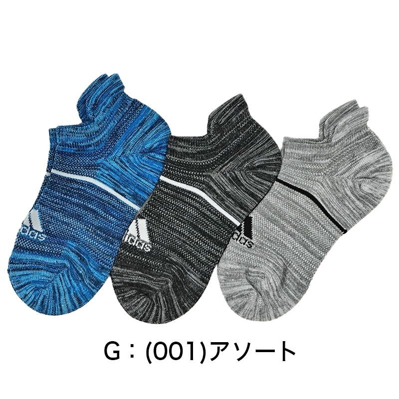 adidas 子供 靴下 メッシュ スニーカーソックス 3足組 19-21cm〜23-25cm アディダス キッズ ソックス くるぶし セット ３足組