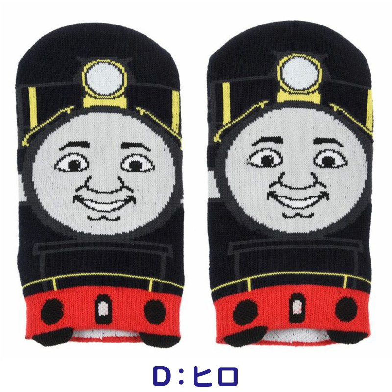 トーマス 靴下 キッズ ソックス 子供 子ども キャラクター 柄 スニーカーソックス 13-19cm 男の子 きかんしゃトーマス 機関車トーマス パーシー ヒロ