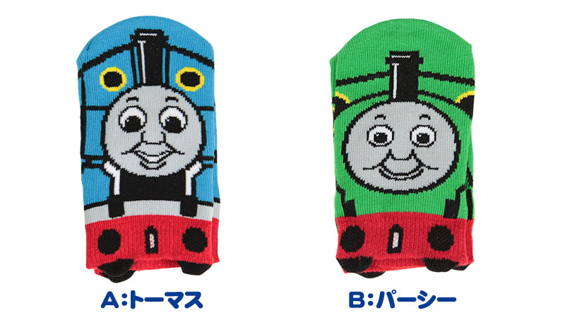 きかんしゃトーマス ベビー ソックス スニーカーソックス 滑り止め 9-14cm・12-15cm 子供 靴下 男の子 キッズ キャラクター かわいい 保育園 福助 (在庫限り)