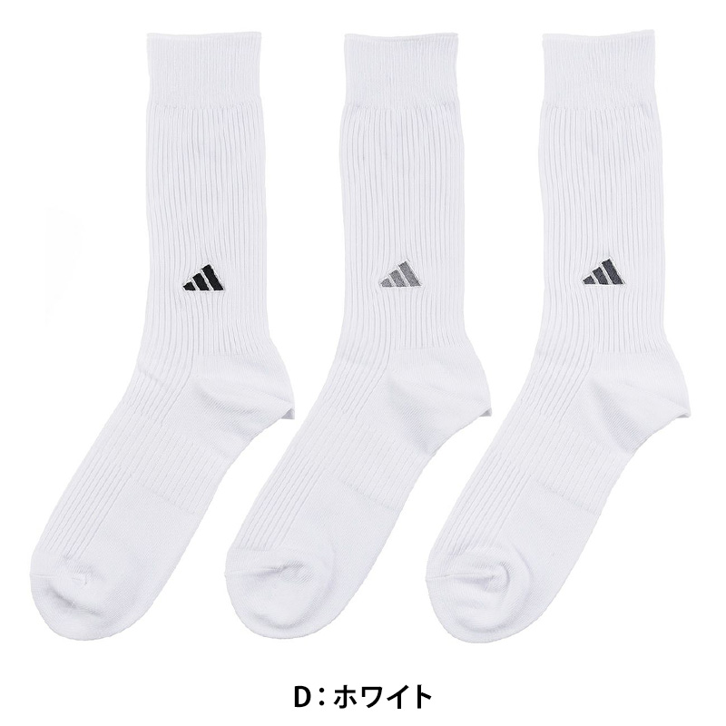 Adidas Originals by Avavav クルーソックス 3点セット 送関込 adidas by Avavav CREW SOCKS 3PACK クリームホワイト/ブラック