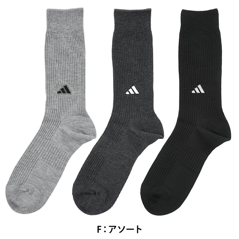 adidas クルー丈ソックス 3足組 消臭加工 24-26cm〜28-30cm (アディダス ソックス 靴下 メンズ 男 セット まとめ買い フクスケ)