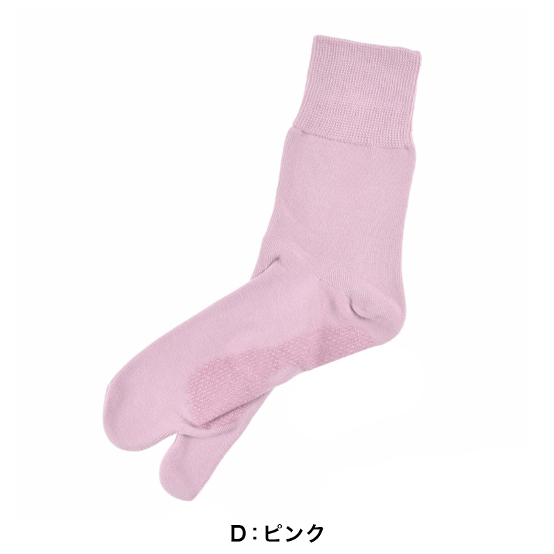 ぷくぷくです 楽天市場】【ポイント5倍＆送料無料！13日10:59まで！！】福助