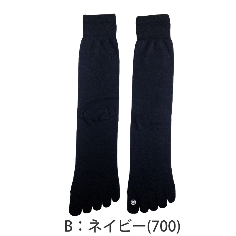 満足 福助 ビジネスソックス 夏用 5本指ソックス 冷感 メンズ 24-25cm
