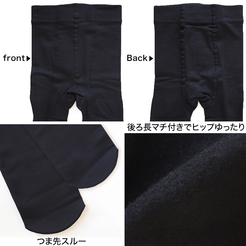 極美品　裏起毛　蓄熱　ブリーフィング　パンツ　黒　カーキ　S〜M相当　秋冬 楽天市場】ブリーフィング アウトレット ゴルフ（カラーカーキグリーン