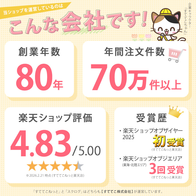 ディズニー プリンセス ソックス キッズ 靴下 子供 女の子 スニーカー丈 13-19cm 子ども スニーカーソックス くつ下 Disney エルサ ラプンツェル アリエル