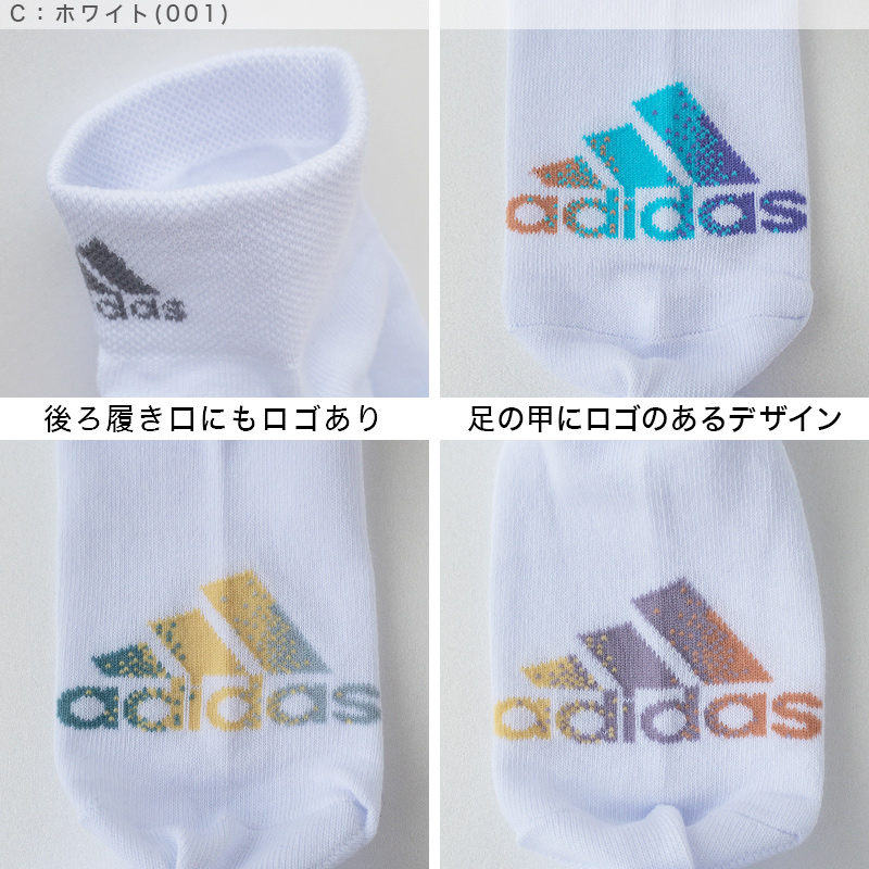 adidas ガールズソックス 3足組 プチ丈 19-21cm・22-24cm (アディダス キッズ ジュニア 子ども 靴下 セット まとめ買い フクスケ 福助)