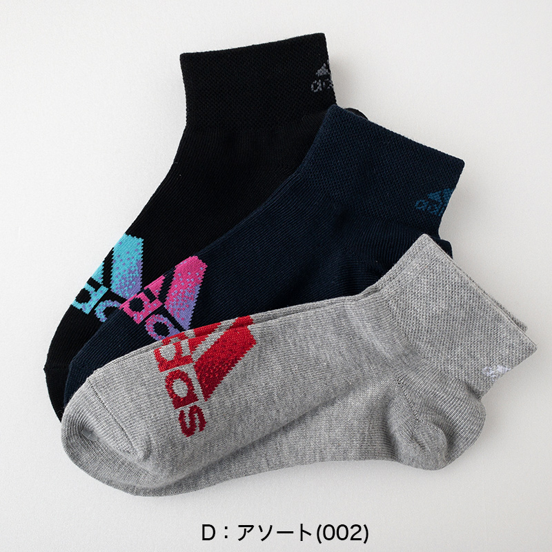 adidas ガールズソックス 3足組 プチ丈 19-21cm・22-24cm (アディダス キッズ ジュニア 子ども 靴下 セット まとめ買い フクスケ 福助)