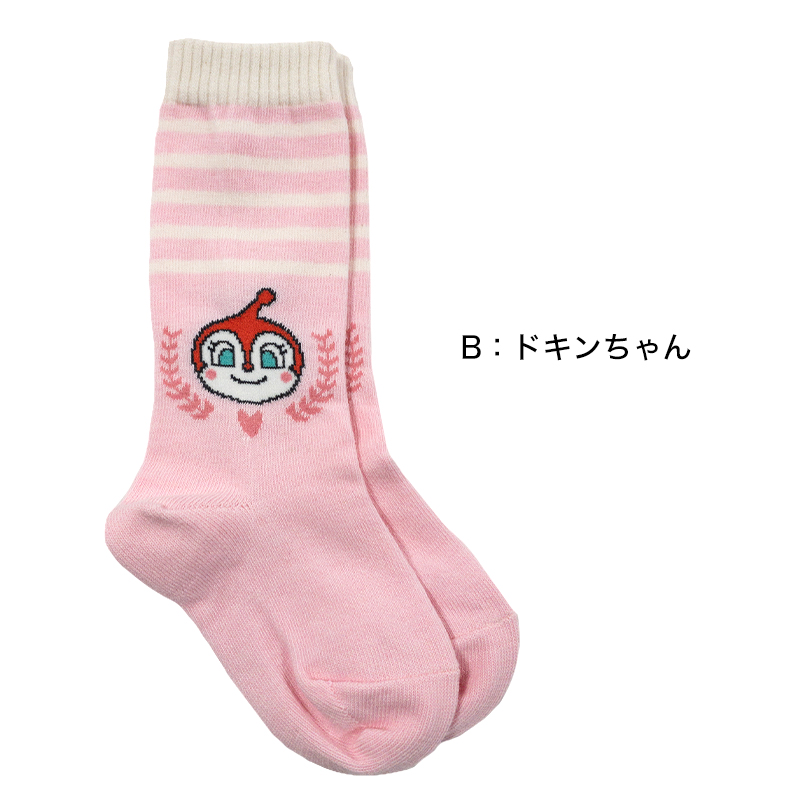 アンパンマン キッズ ハイソックス 13-15cm 子供 靴下 かわいい ソックス 保育園 ドキンちゃん
