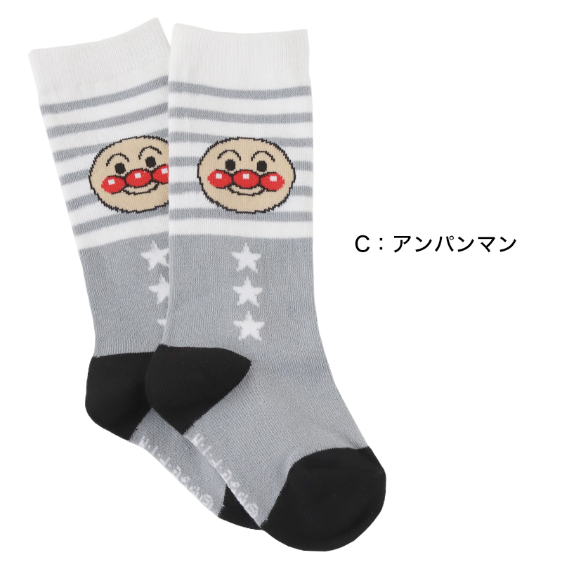 Fukuske アンパンマン キッズ ハイソックス 13-15cm 子供 靴下