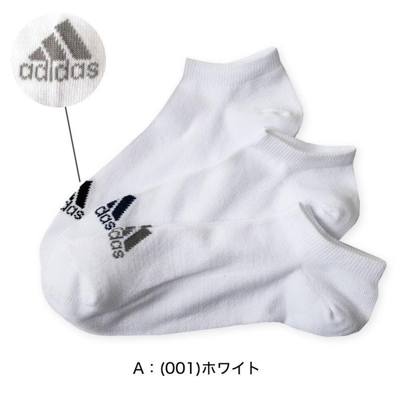 2021年激安 新品 3足セット adidas アディダス メンズ ソックス 24〜26