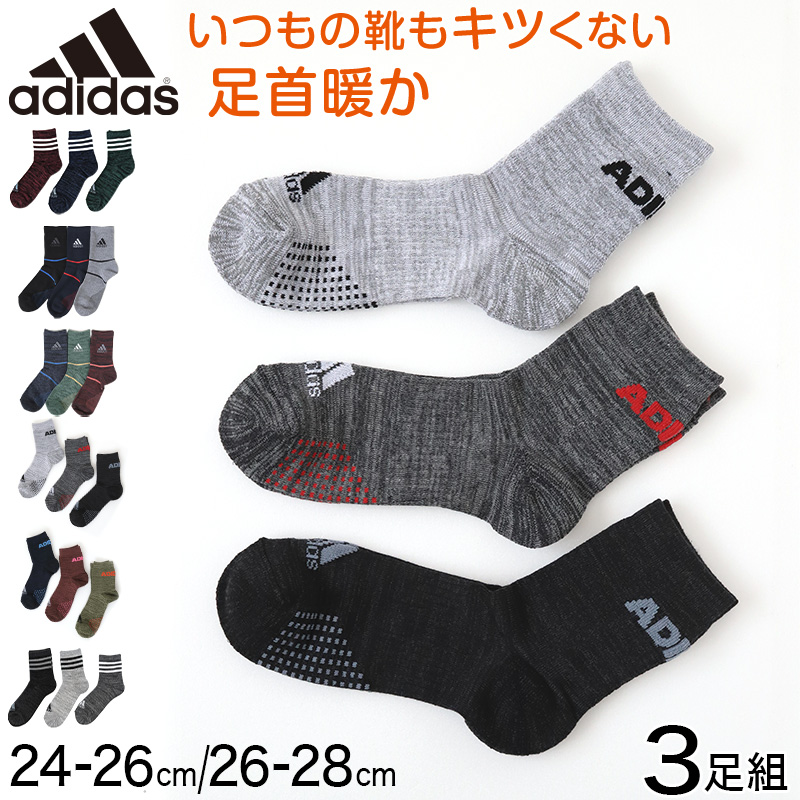 アディダス メンズ 靴下 クルーソックス レッグ部パイル 3足組 24-26cm・26-28cm (クルー丈 ソックス adidas 秋 冬 足首 冷え あったか 暖かい 福助)