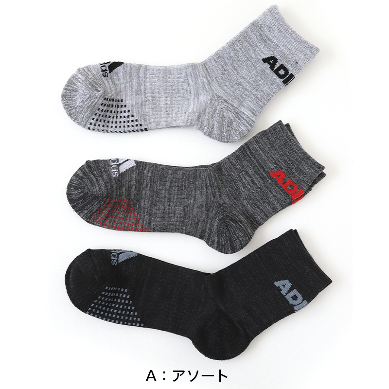 adidas 紳士用　ソックス　26〜28cm  3足組