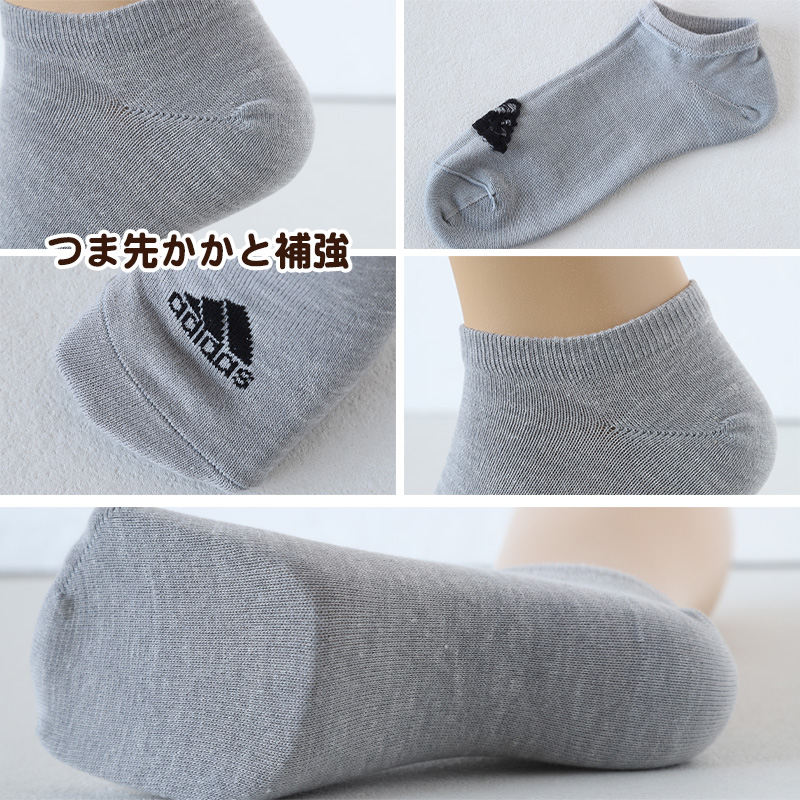 メンズソックス 靴下 ソックス スニーカーソックス メンズ 3P 24-26/26-28/28