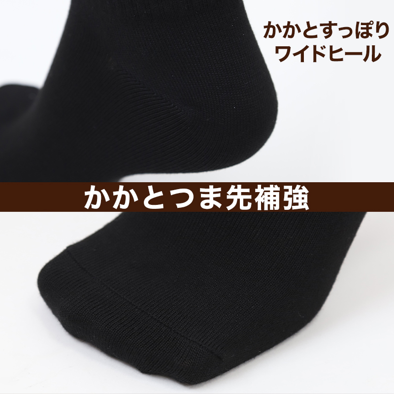 アディダス 靴下 ショート ソックス くるぶし丈 メンズ 男子 ３足組 24-26〜28-30cm 中学生 高校生 黒 男性 紺 くつ下 ワンポイント 丈夫 スポーツ 消臭 補強