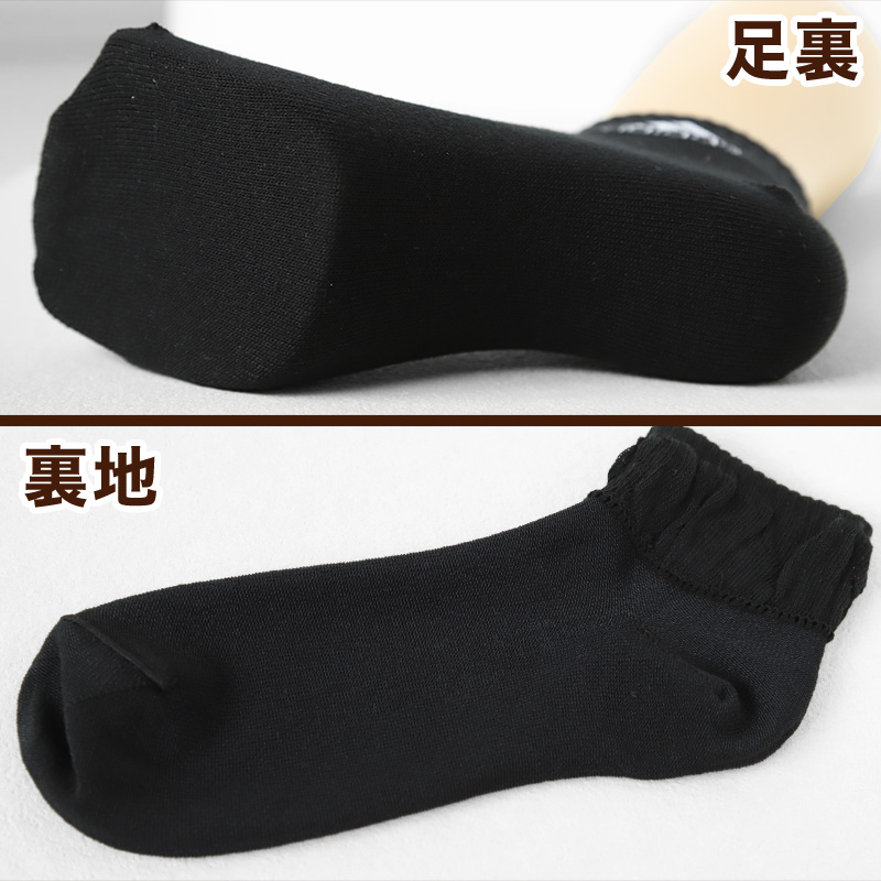 アディダス 靴下 ショート ソックス くるぶし丈 メンズ 男子 ３足組 24-26〜28-30cm 中学生 高校生 黒 男性 紺 くつ下 ワンポイント 丈夫 スポーツ 消臭 補強