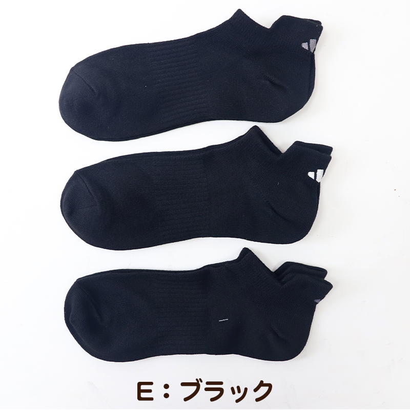 靴下 ショート ソックス メンズ 男子 アディダス 3足組 24-26/26