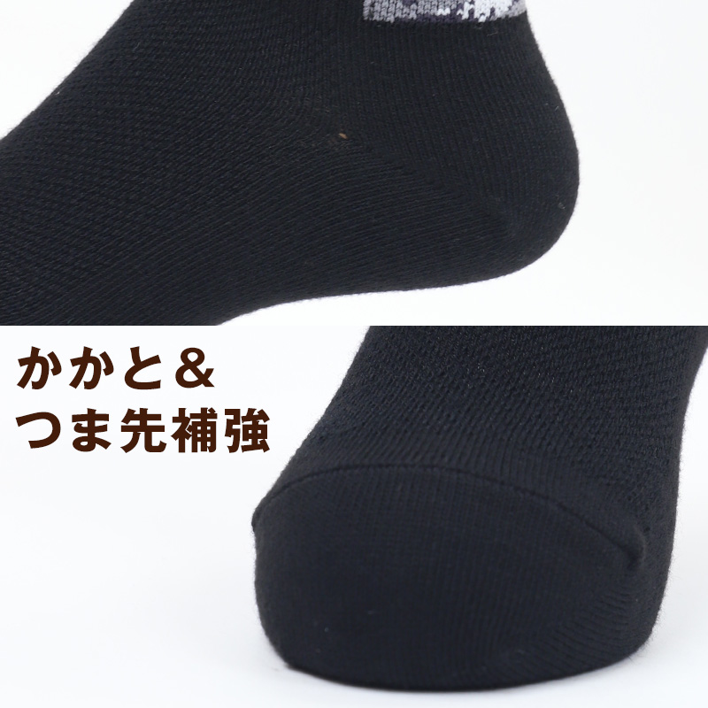 adidas 靴下 男の子 ショート丈 メッシュ 3足セット 19-21cm〜23-25cm (ソックス スニーカーソックス アディダス ロゴ 3P かっこいい 消臭 丈夫)