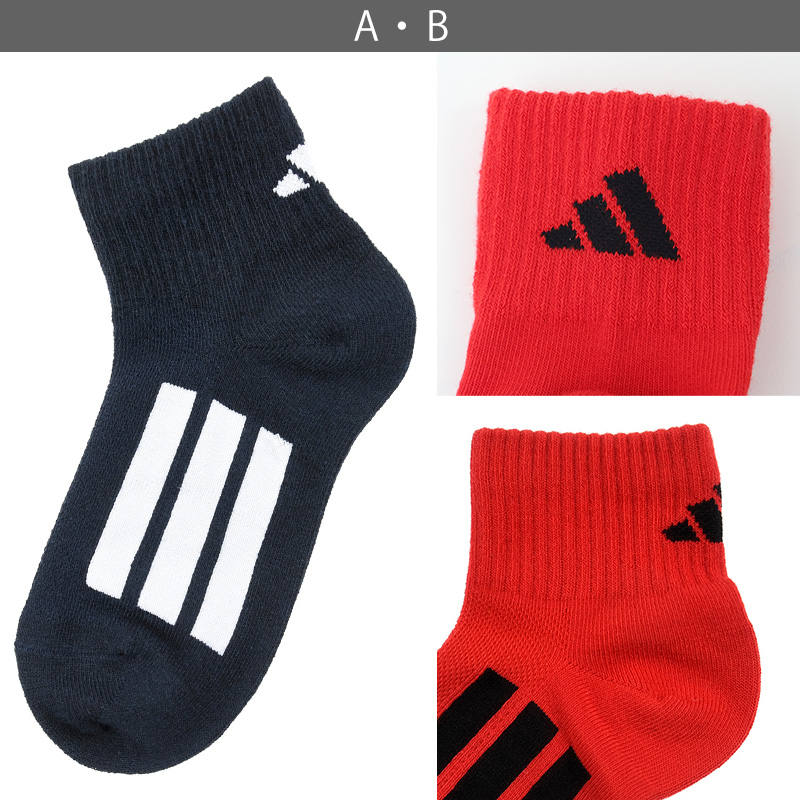 adidas 靴下 男の子 ショート丈 メッシュ 3足セット 19-21cm〜23-25cm (ソックス スニーカーソックス アディダス ロゴ 3P かっこいい 消臭 丈夫)