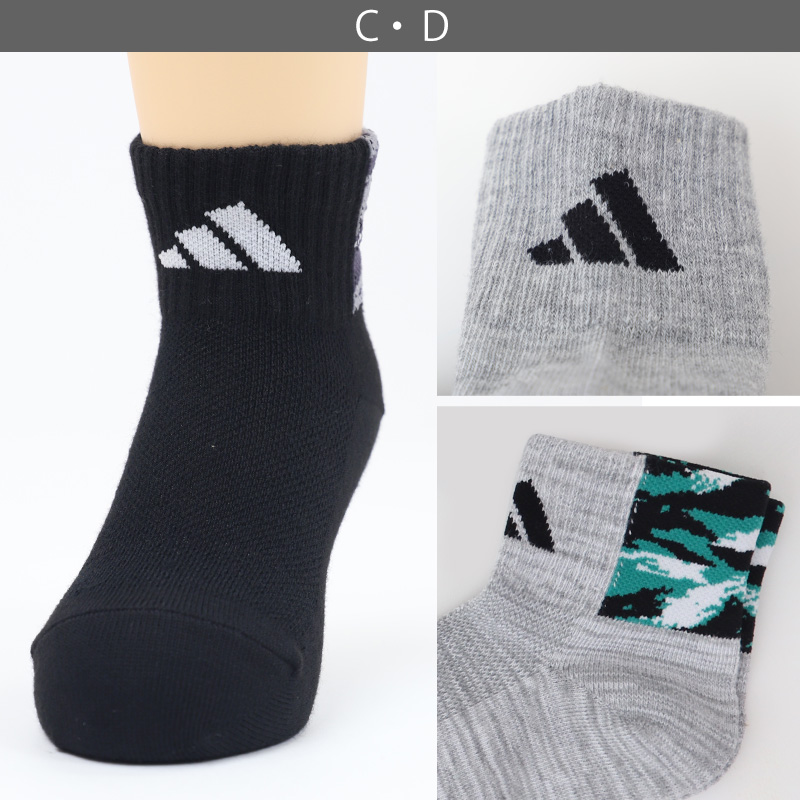 adidas 靴下 男の子 ショート丈 メッシュ 3足セット 19-21cm〜23-25cm (ソックス スニーカーソックス アディダス ロゴ 3P かっこいい 消臭 丈夫)