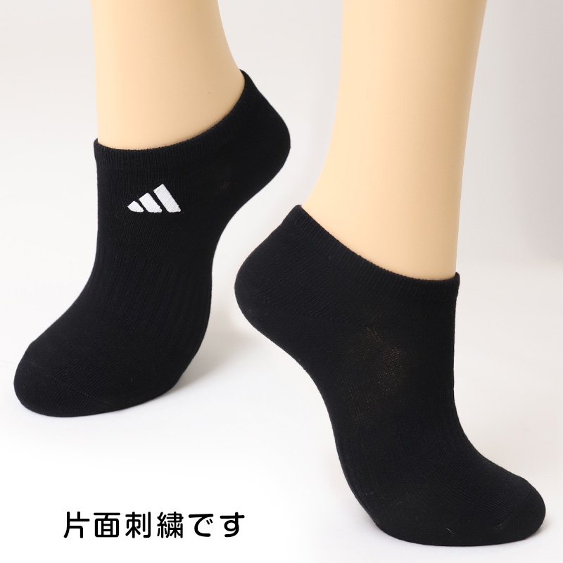 adidas（アディダス） 靴下 スニーカーソックス レディース adidas 3足