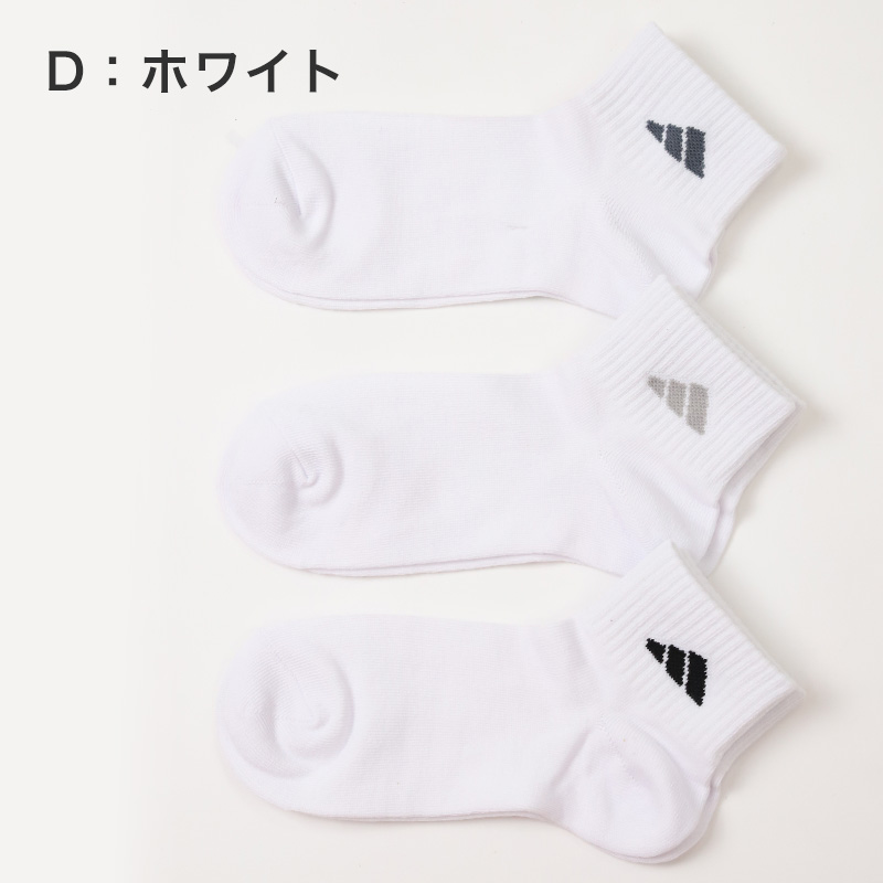 ランテージ ショートソックス ホワイト3足 23~25cm 楽天市場】【3足セット】【日本製】Runtage(ランテージ