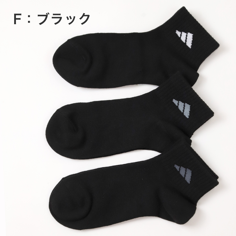 adidas（アディダス） 靴下 ショート ソックス くるぶし丈 レディース