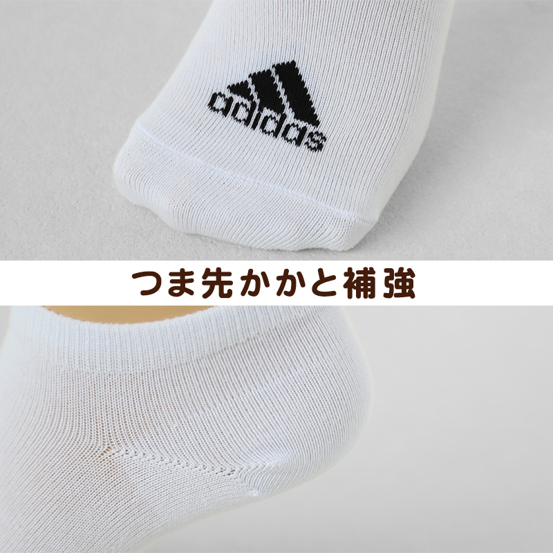 Fukuske 靴下 スニーカー ソックス レディース adidas 3P 23