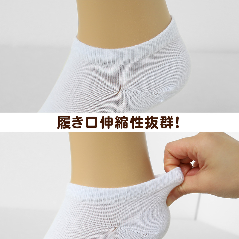 Fukuske 靴下 スニーカー ソックス レディース adidas 3P 23