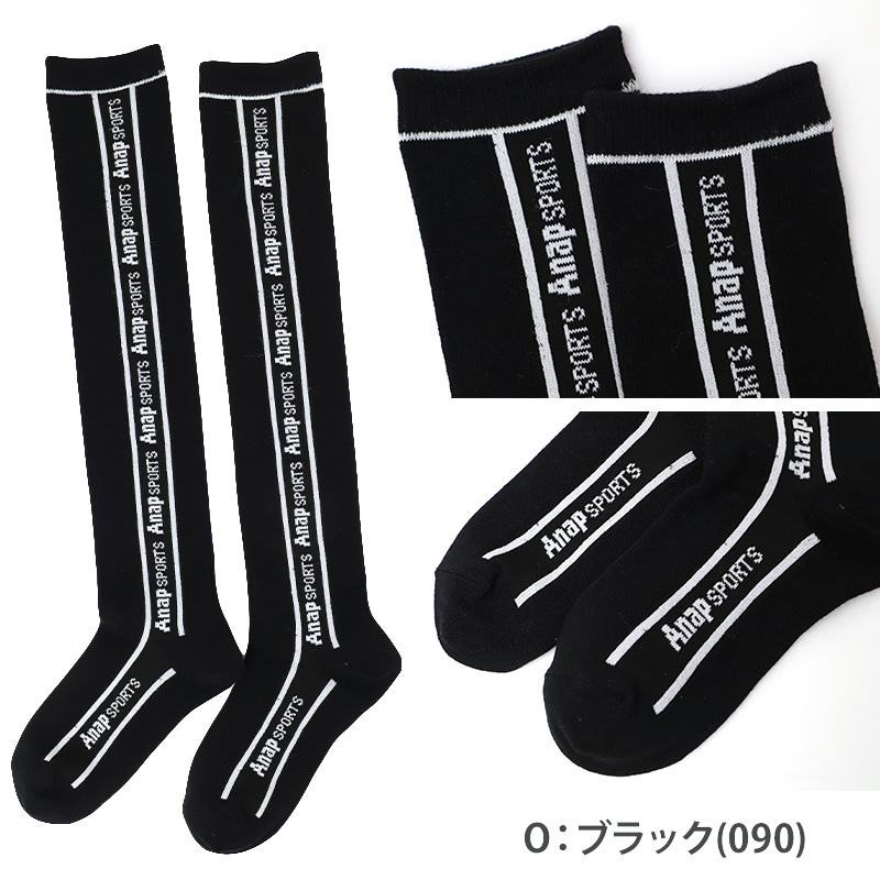 キッズ ニーハイソックス 女の子 靴下 ハイソックス オーバーニー ニーハイ ソックス ANAP SPORTS 膝上ソックス ダンス 19-21cm 22-24cm スクールソックス