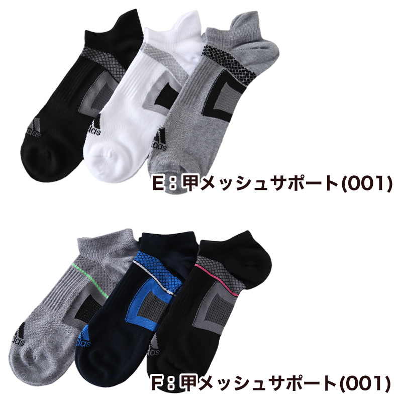 楽天市場】グッチ ソックス（バッグ・小物・ブランド雑貨）の通販