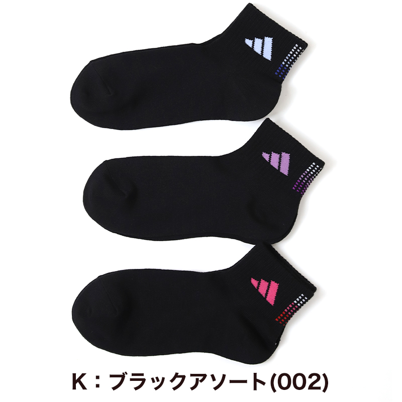 靴下 レディース ショートソックス スニーカー 女子 adidas 中学生 高校生 3足組 23-25cm アディダス くるぶし ワンポイント 丈夫 スポーツ 迷彩 (在庫限り)