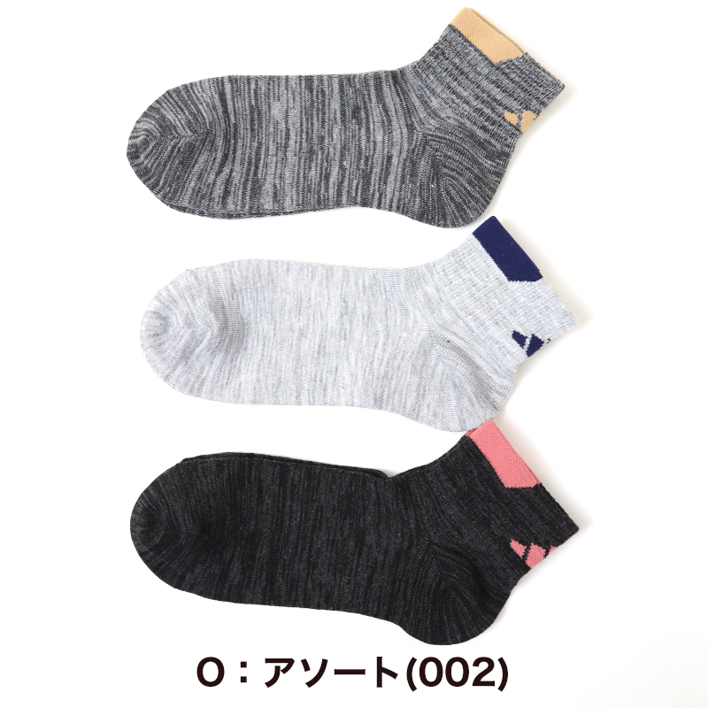 靴下 レディース ショートソックス スニーカー 女子 adidas 中学生 高校生 3足組 23-25cm アディダス くるぶし ワンポイント 丈夫 スポーツ 迷彩 (在庫限り)