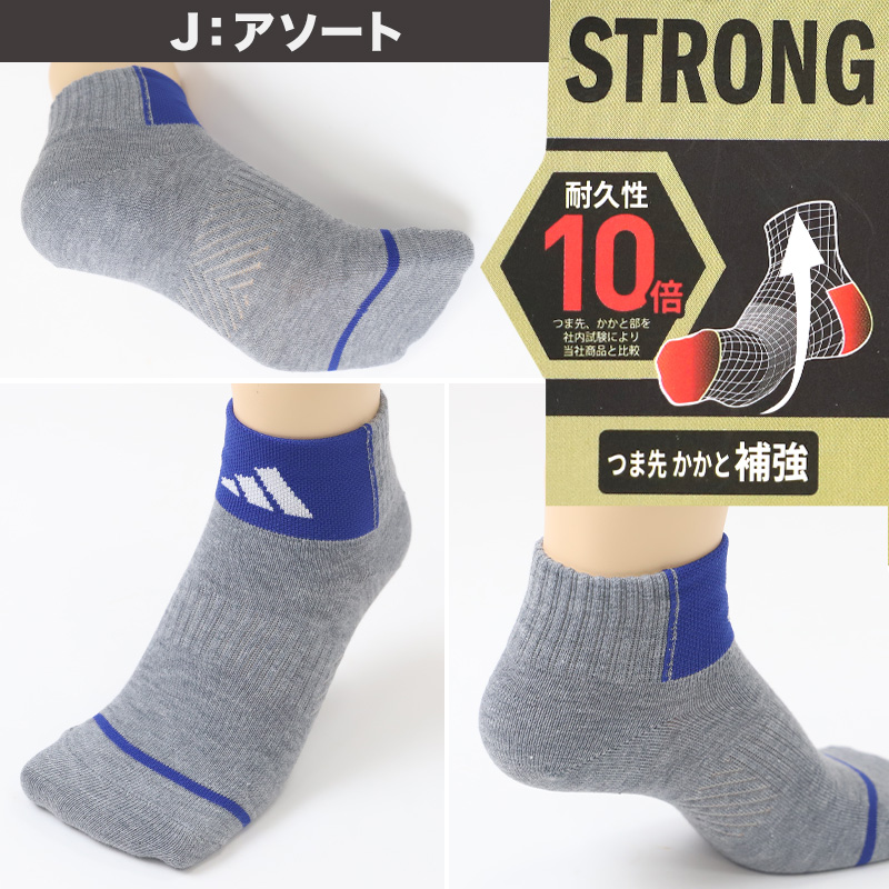 靴下わっか 靴下わっか編み 新品 グレー100本＋ベージュ100本＋朱色40本
