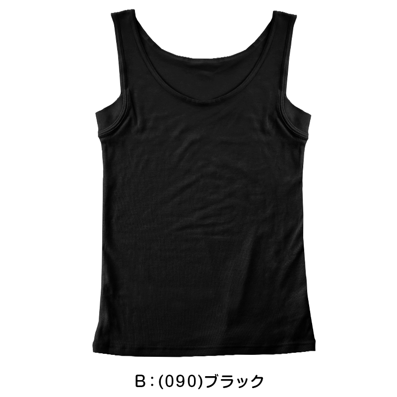 汗取り タンクトップ インナー レディース 薄手 福助 M〜LL 下着 汗染み 汗じみ 脇汗 肌着 女性 綿 白 黒 インナーシャツ ドライ 速乾 無地 春 夏 (在庫限り)