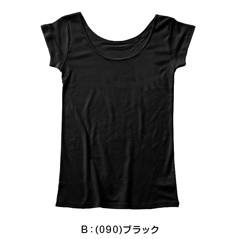 福助 汗取り インナー 半袖 フレンチ袖シャツ ドライ レディース M〜LL 下着 脇汗 汗染み 女性 肌着 綿 白 黒 インナーシャツ 無地 (在庫限り)