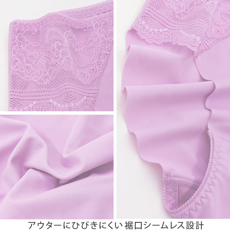 シームレスショーツ ショーツ レディース スタンダード ひびきにくい 福助 スタイリング満足 M〜LL 下着 パンツ 婦人 女性 インナー レース