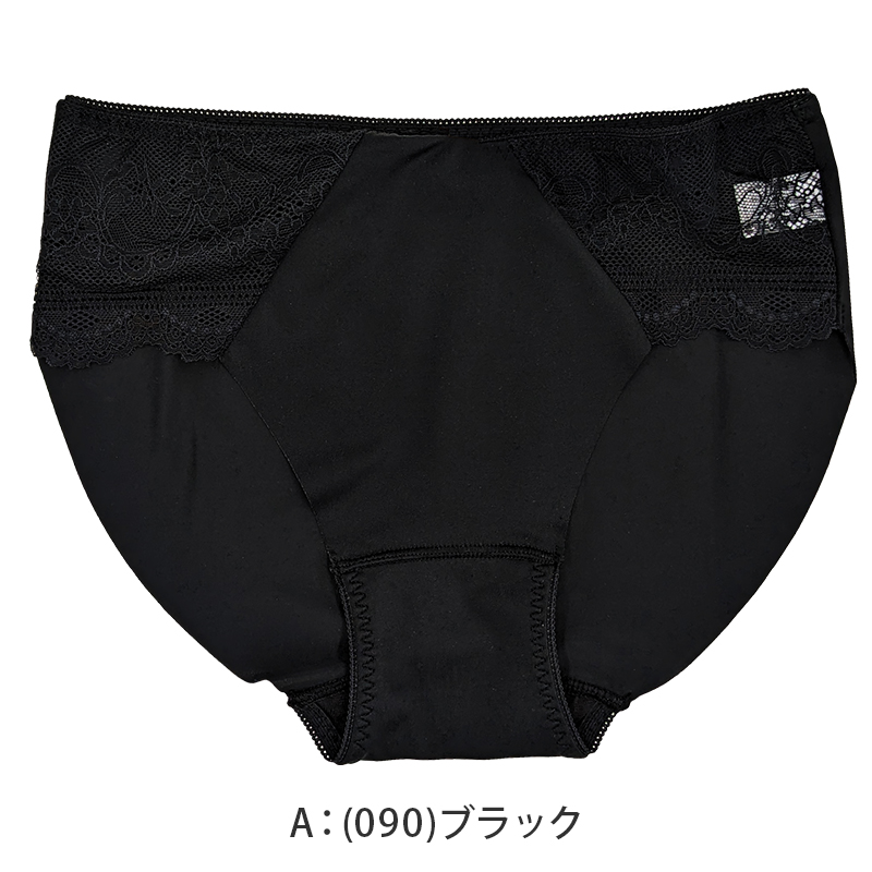 シームレスショーツ ショーツ レディース スタンダード ひびきにくい 福助 スタイリング満足 M〜LL 下着 パンツ 婦人 女性 インナー レース