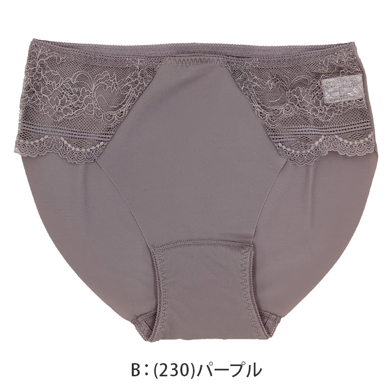 シームレスショーツ ショーツ レディース スタンダード ひびきにくい 福助 スタイリング満足 M〜LL 下着 パンツ 婦人 女性 インナー レース