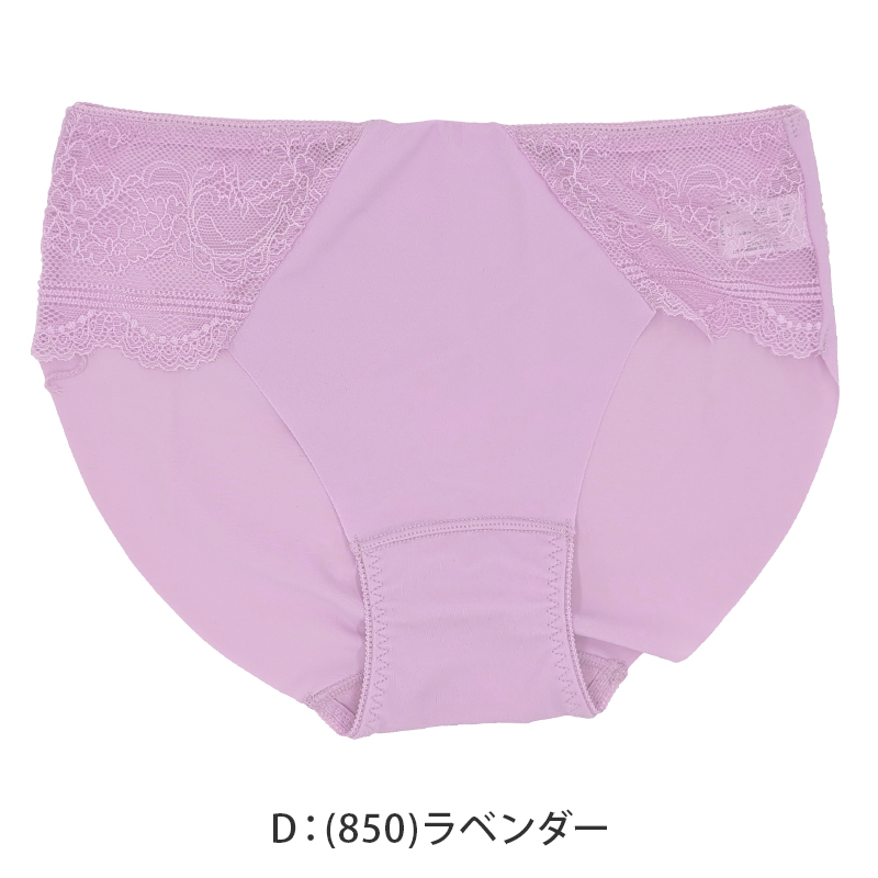 シームレスショーツ ショーツ レディース スタンダード ひびきにくい 福助 スタイリング満足 M〜LL 下着 パンツ 婦人 女性 インナー レース